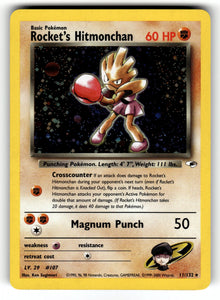 Rocket's Hitmonchan – 011/132 G1: Gym Heroes Holo Rare Unlimited HoloNM