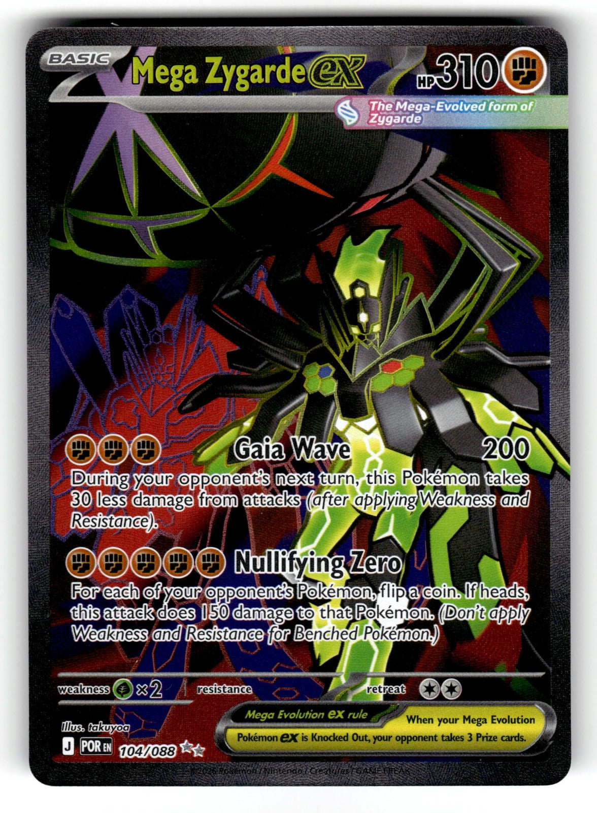 Mega Zygarde ex – 104/088 POR: ME03: Perfect Order Ultra Rare HoloNM
