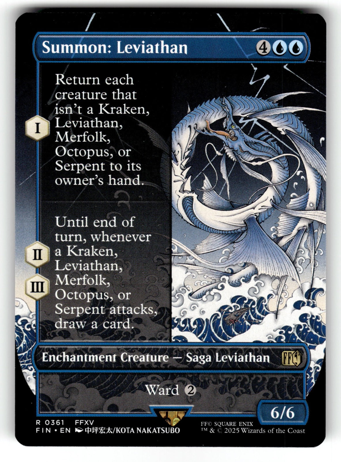Summon: Leviathan (Borderless) – 361 FIN: FINAL FANTASY R LP