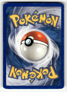 Skarmory – 21/97 DR: Dragon Rare MP (Back)