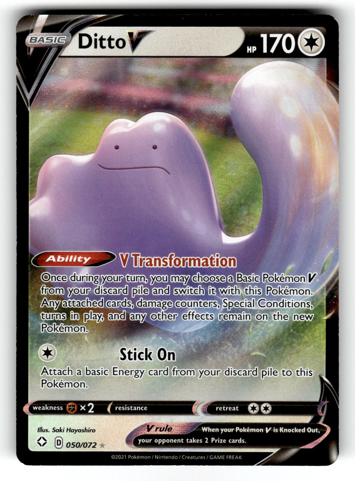 Ditto V - 050/072 SHF: Shining Fates Ultra Rare Holo NM