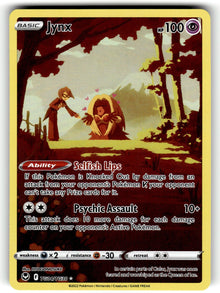 Jynx – TG04/TG30 SWSH12: TG: SWSH12: Silver Tempest Trainer Gallery Ultra Rare Holo LP
