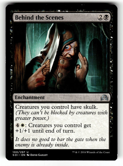 Behind the Scenes – 100 SOI: Shadows over Innistrad U NM