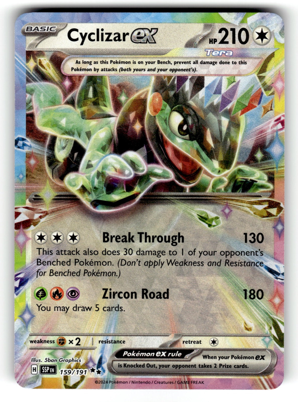 Cyclizar ex – 159/191 SSP: SV08: Surging Sparks Double Rare HoloNM