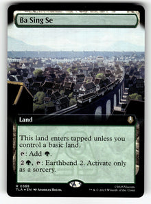 Ba Sing Se (Extended Art) – 388 TLA: Avatar: The Last Airbender R Foil NM