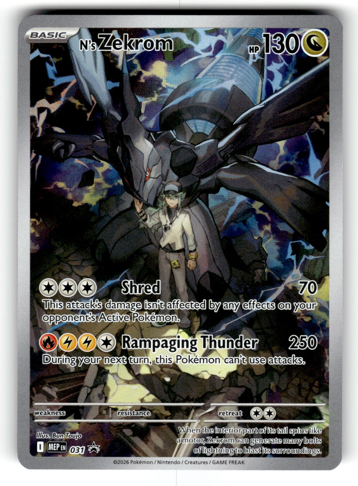 N's Zekrom - – 031 MEP: ME: Mega Evolution Promo Promo Holo NM