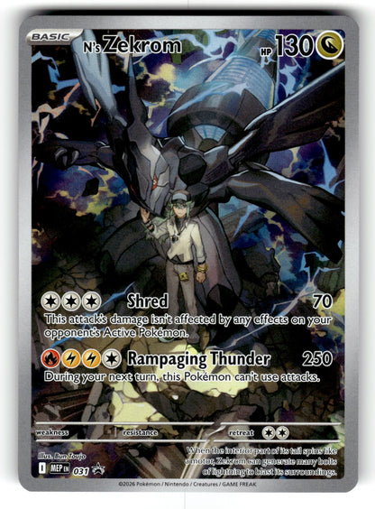 N's Zekrom - – 031 MEP: ME: Mega Evolution Promo Promo Holo NM
