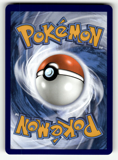 Rare Candy – 256/198 SVI: SV01: Scarlet & Violet Base Set Hyper Rare Holo NM (Back)
