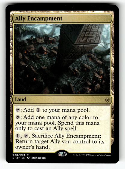 Ally Encampment – 228 BFZ: Battle for Zendikar R LP