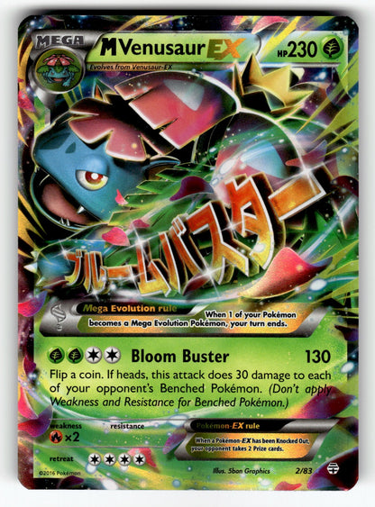 M Venusaur EX – 2/83 GEN: Generations Ultra Rare HoloLP