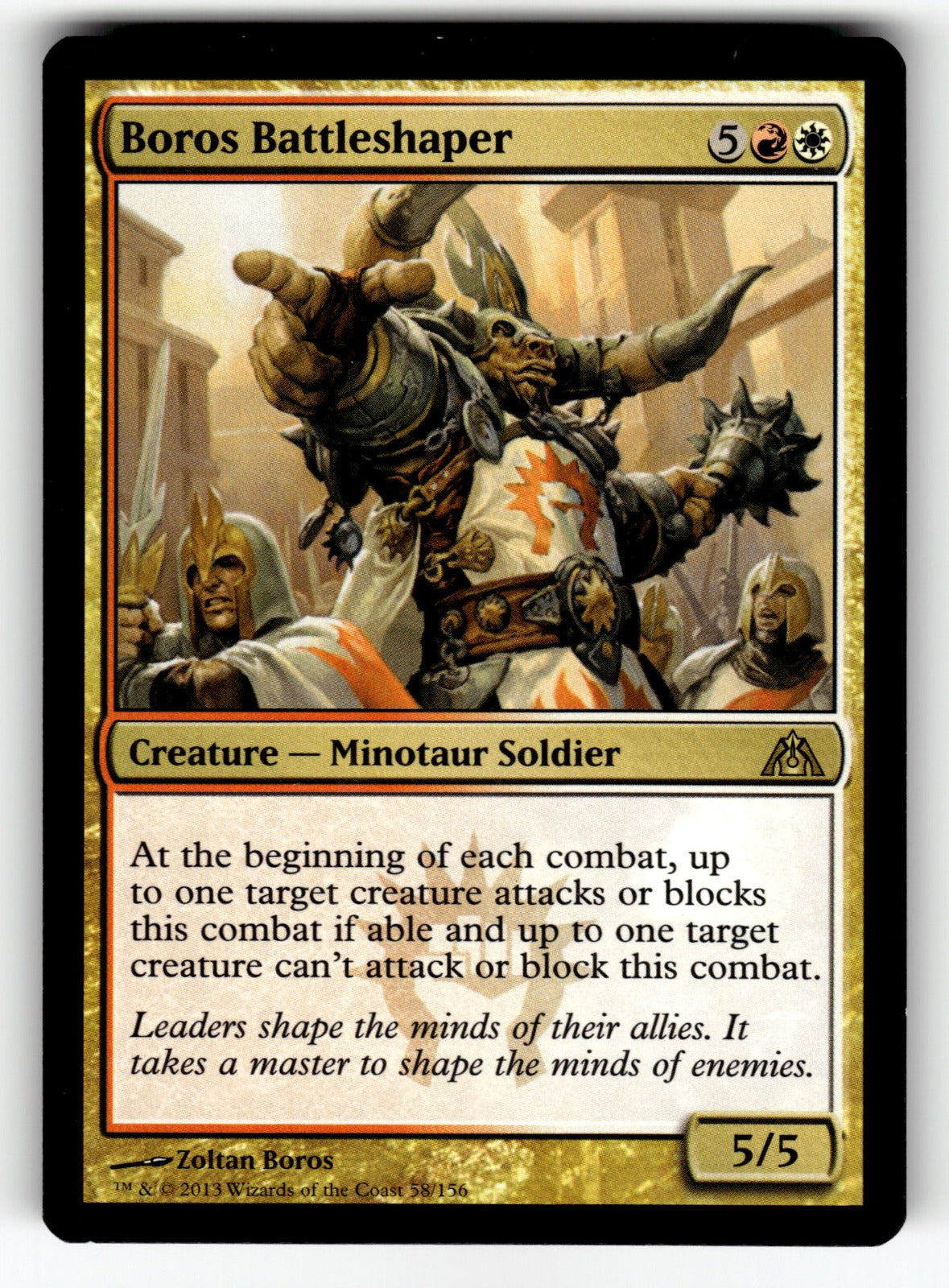 Boros Battleshaper – 58 DGM: Dragon's Maze R NM