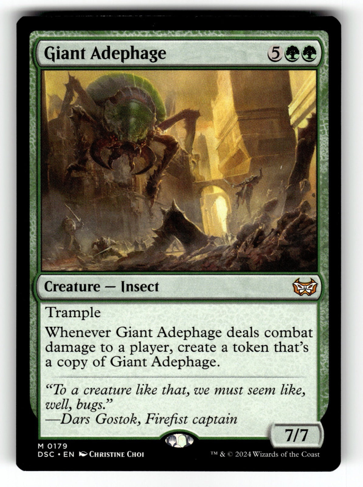 Giant Adephage – 179 DSC: Commander: Duskmourn: House of Horror M NM