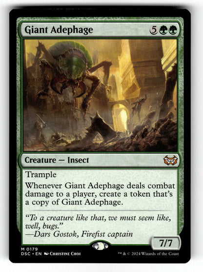 Giant Adephage – 179 DSC: Commander: Duskmourn: House of Horror M NM