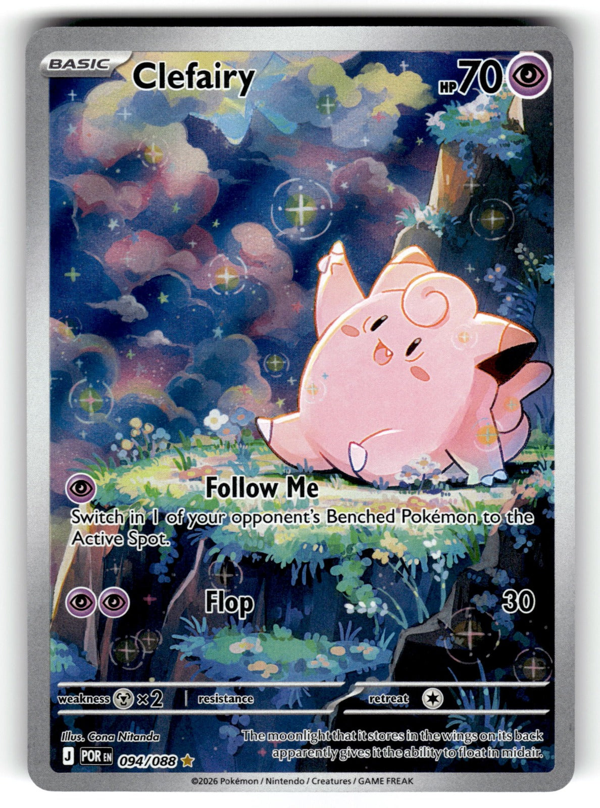 Clefairy – 094/088 POR: ME03: Perfect Order Illustration Rare Holo NM