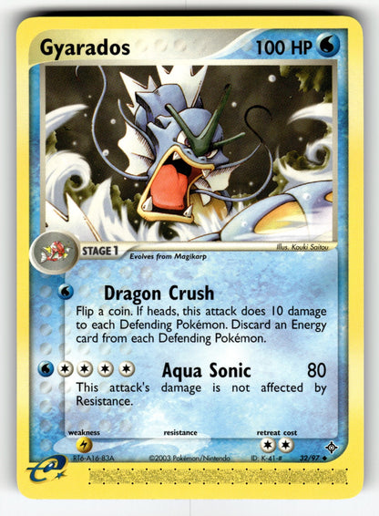 Gyarados – 32/97 DR: Dragon Uncommon NM