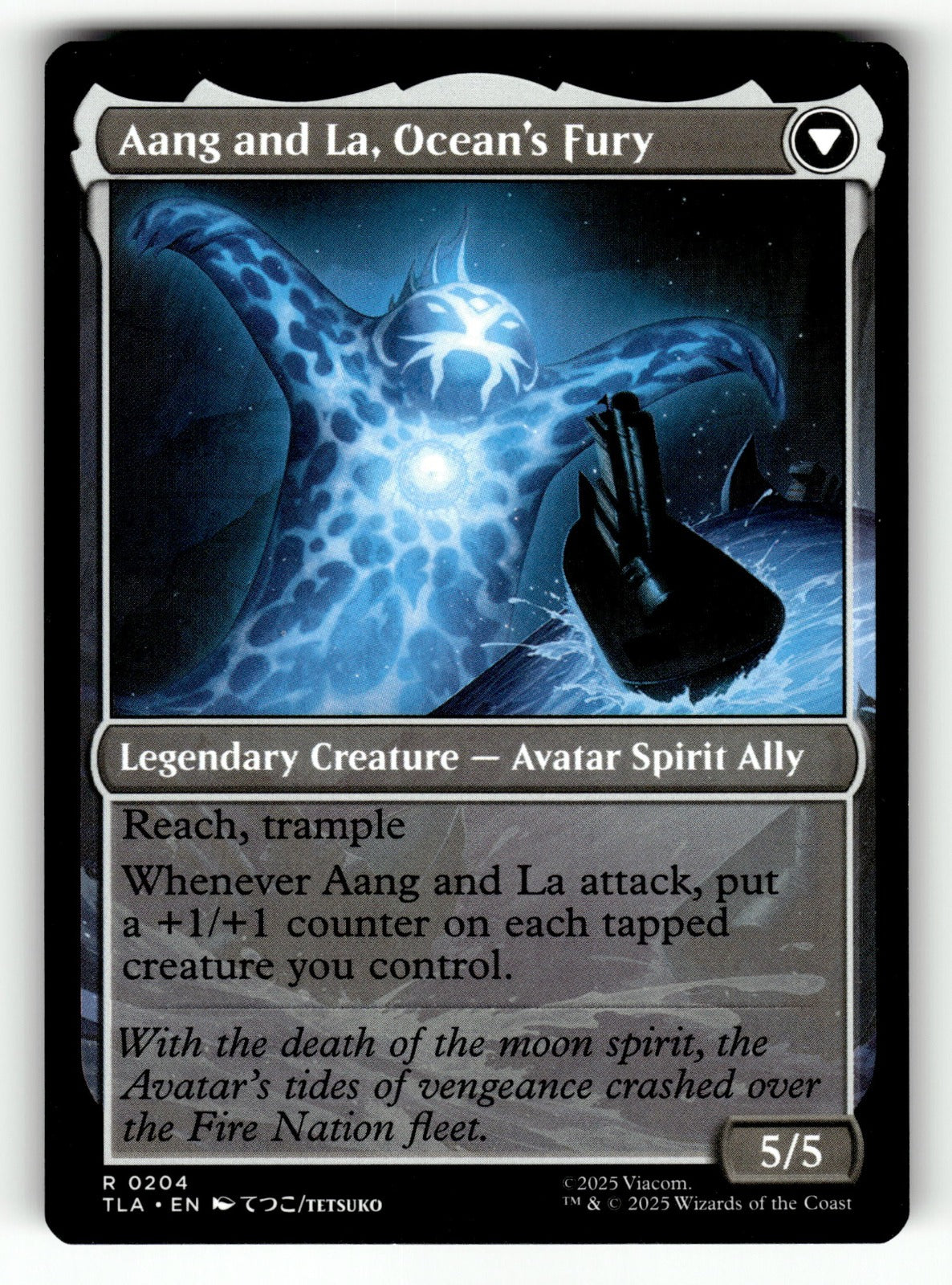 Aang, Swift Savior – 204 TLA: Avatar: The Last Airbender R NM (Back)