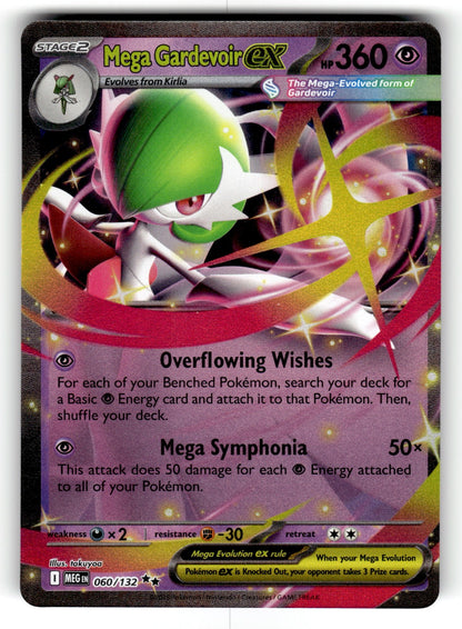 Mega Gardevoir ex - – 060/132 MEG: ME01: Mega Evolution Double Rare Holo NM