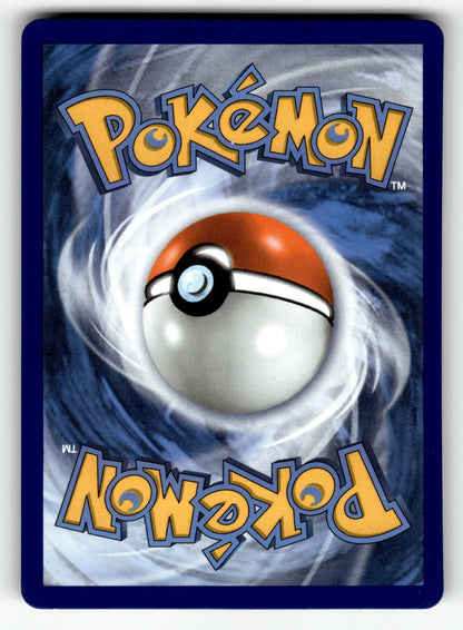 Dodrio V – 201/264 SWSH08: SWSH08: Fusion Strike Ultra Rare Holo NM (Back)
