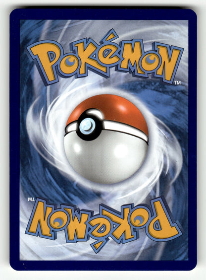 Blissey (Cosmos Holo) – 153/214 MCAP: Miscellaneous Cards & Products Promo Holo NM (Back)