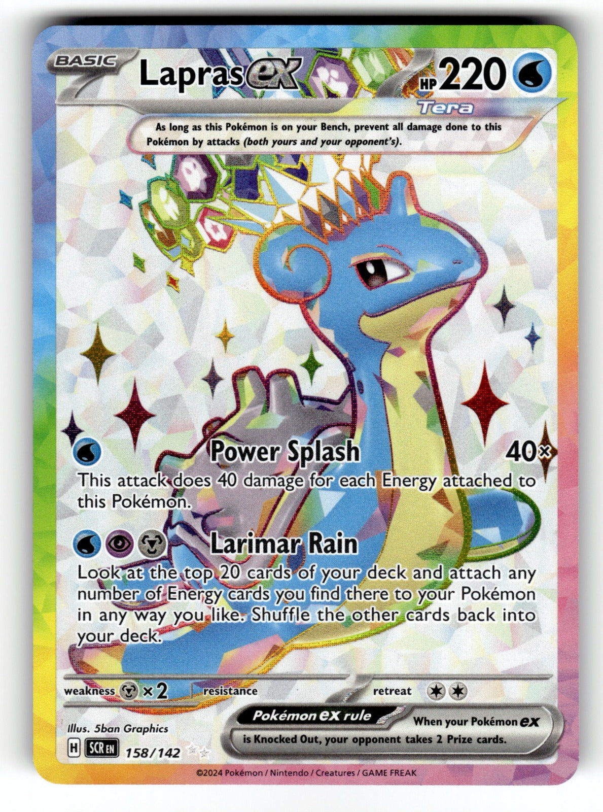 Lapras ex – 158/142 SCR: SV07: Stellar Crown Ultra Rare HoloNM