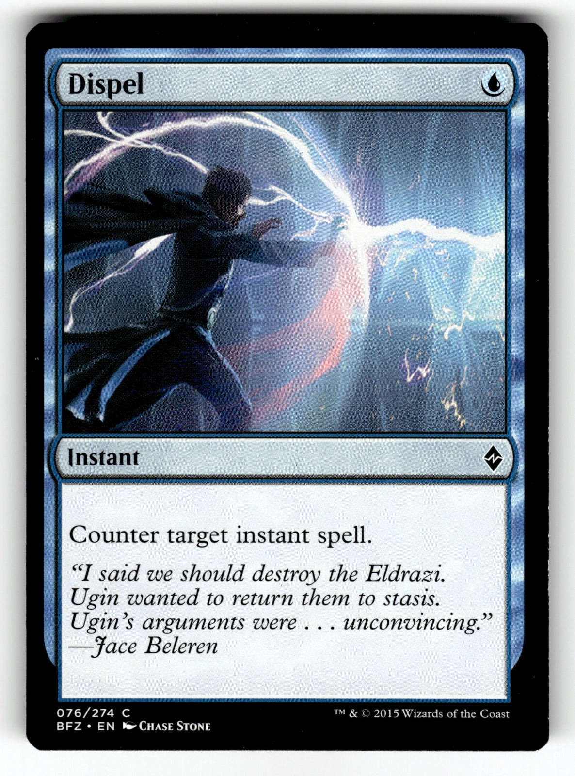 Dispel – 76 BFZ: Battle for Zendikar C LP