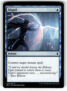 Dispel – 76 BFZ: Battle for Zendikar C LP