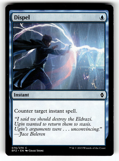 Dispel – 76 BFZ: Battle for Zendikar C LP