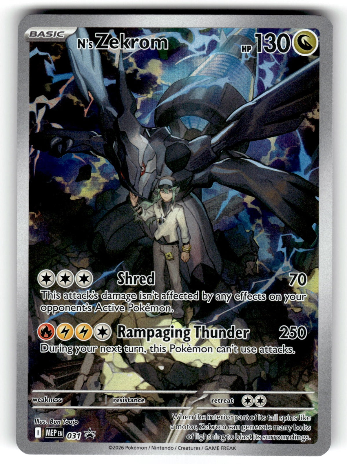 N's Zekrom - – 031 MEP: ME: Mega Evolution Promo Promo HoloMP