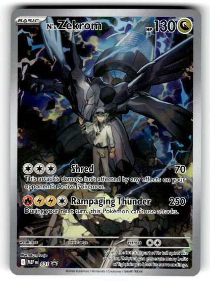 N's Zekrom - – 031 MEP: ME: Mega Evolution Promo Promo HoloMP