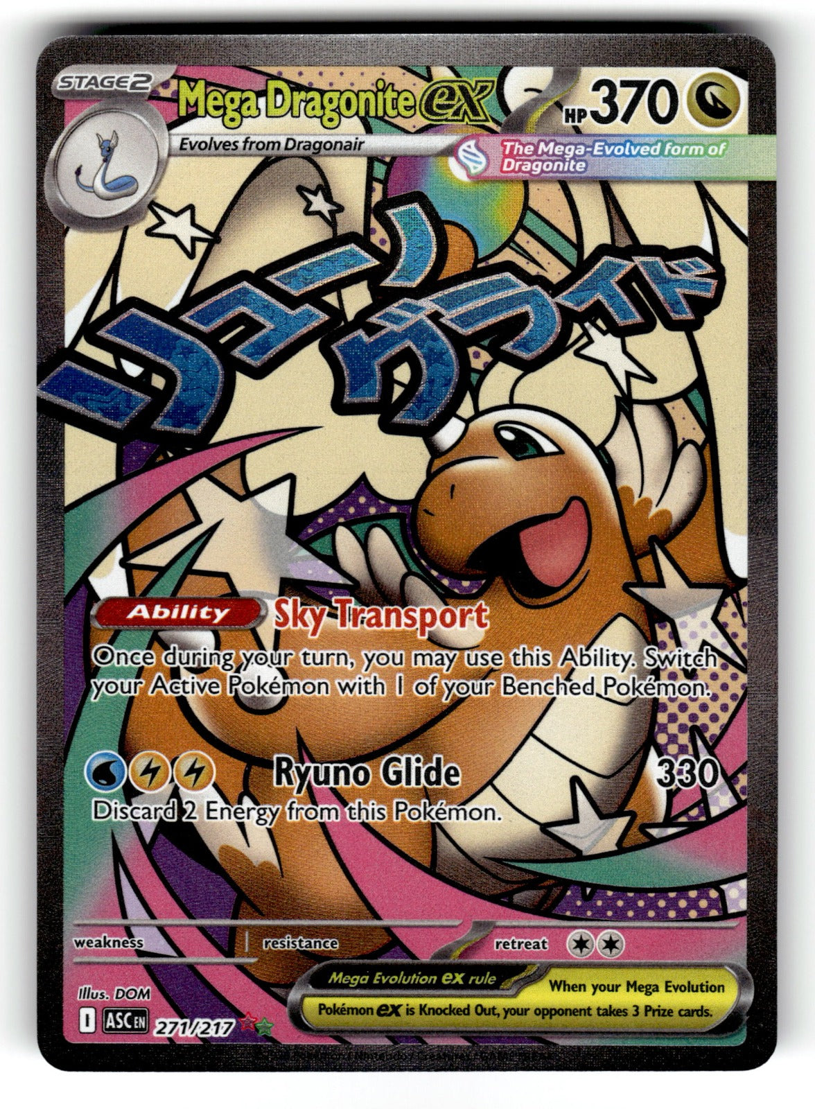 Mega Dragonite ex – 271/217 ASC: ME: Ascended Heroes Mega Attack Rare Holo NM