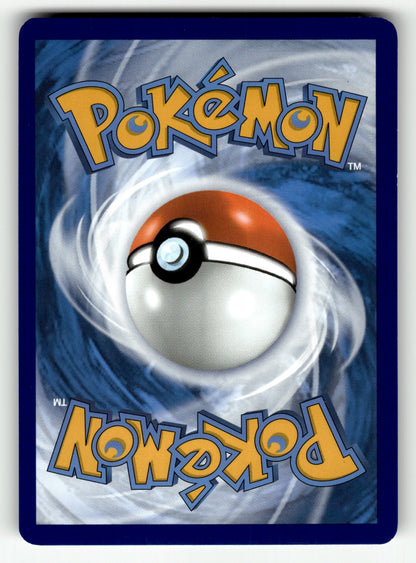 Gyarados – 130/165 MEW: SV: Scarlet & Violet 151 Rare Holo NM (Back)