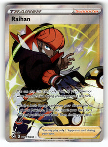 Raihan – TG27/TG30 SWSH12: TG: SWSH12: Silver Tempest Trainer Gallery Ultra Rare HoloNM