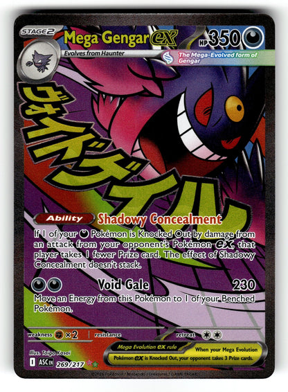 Mega Gengar ex – 269/217 ASC: ME: Ascended Heroes Mega Attack Rare Holo NM