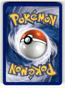 Spinda – 46 SV: Supreme Victors Rare NM (Back)