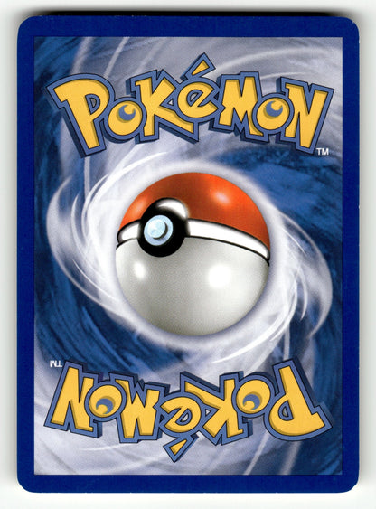 Spinda – 46 SV: Supreme Victors Rare NM (Back)
