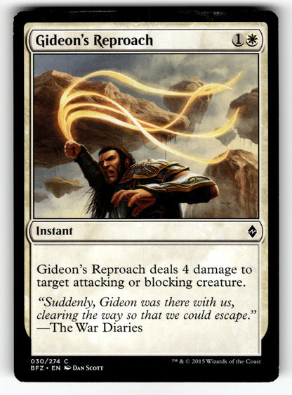 Gideon's Reproach – 30 BFZ: Battle for Zendikar C LP