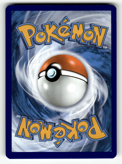 Orthworm – 224/193 PAL: SV02: Paldea Evolved Illustration Rare HoloMP (Back)