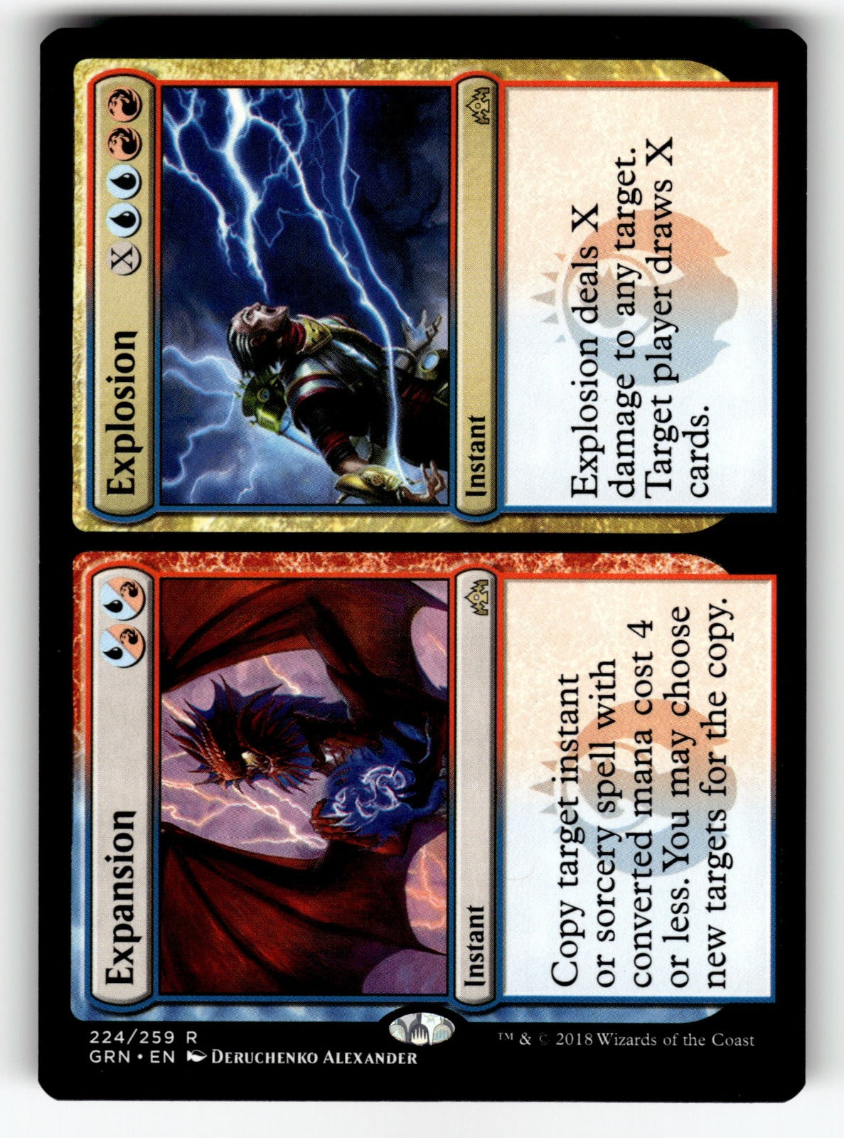 Expansion // Explosion – 224 GRN: Guilds of Ravnica R NM