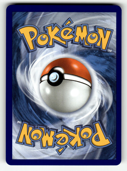 Decidueye ex – 100/088 POR: ME03: Perfect Order Ultra Rare Holo NM (Back)