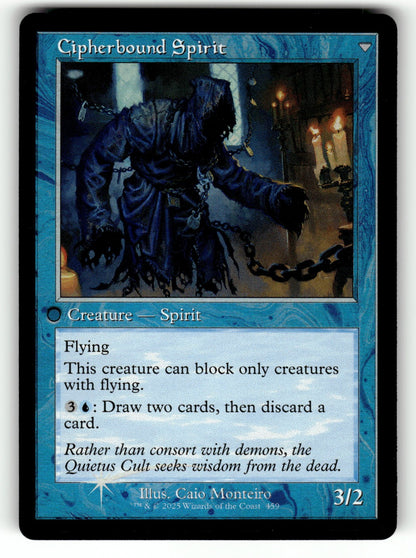 Soulcipher Board (Retro Frame) – 459 INR: Innistrad Remastered U Foil NM (Back)