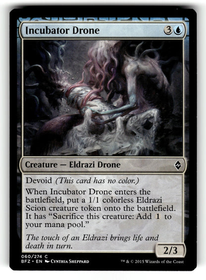Incubator Drone – 60 BFZ: Battle for Zendikar C LP