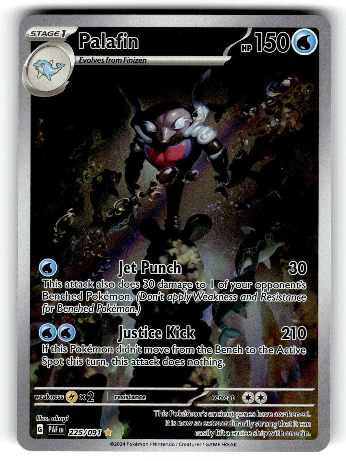 Palafin – 225/091 PAF: SV: Paldean Fates Illustration Rare HoloNM