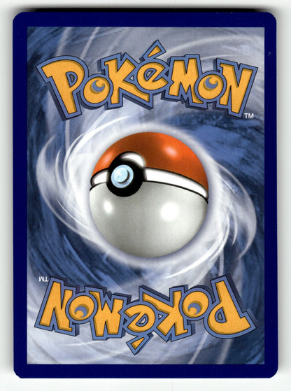 Pokemon Breeder's Nurturing (Full Art) – 188/189 SWSH03: SWSH03: Darkness Ablaze Ultra Rare Holo NM (Back)