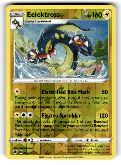 Eelektross - 059/185 SWSH04: SWSH04: Vivid Voltage Rare NM