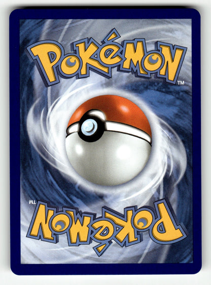Probopass – 096/088 POR: ME03: Perfect Order Illustration Rare Holo NM (Back)