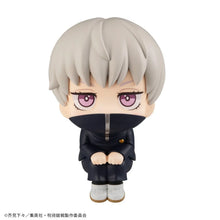 Jujutsu Kaisen Look up Jujutsu Kaisen Toge Inumaki Reissue