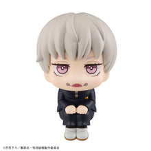 Jujutsu Kaisen Look up Jujutsu Kaisen Toge Inumaki Reissue
