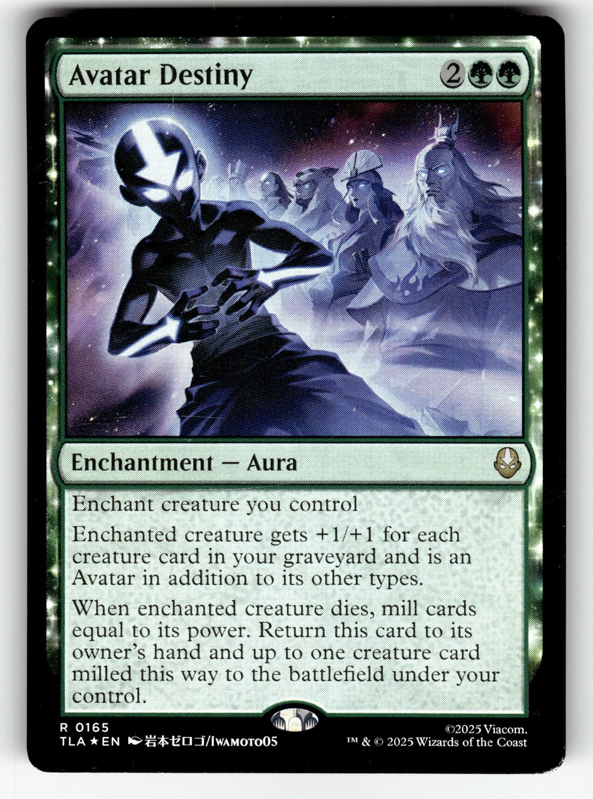 Avatar Destiny – 165 TLA: Avatar: The Last Airbender R Foil NM
