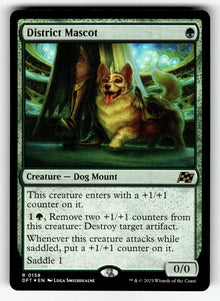 District Mascot – 158 DFT: Aetherdrift R Foil NM