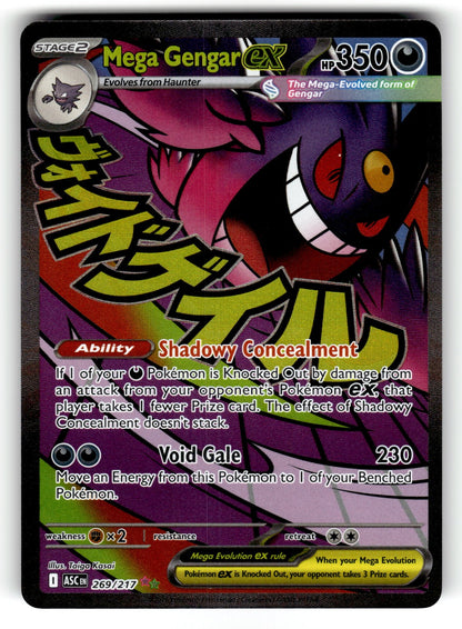 Mega Gengar ex – 269/217 ASC: ME: Ascended Heroes Mega Attack Rare Holo NM